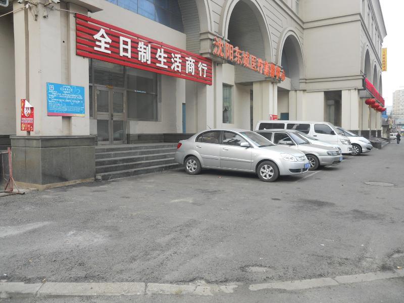 Jinjiang Inn Shenyang Middle Street Luaran gambar